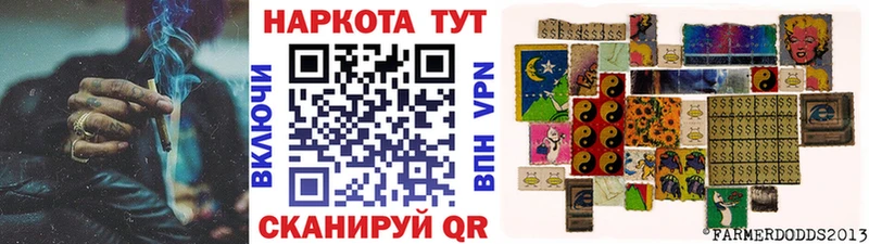 Галлюциногенные грибы Гремячинск