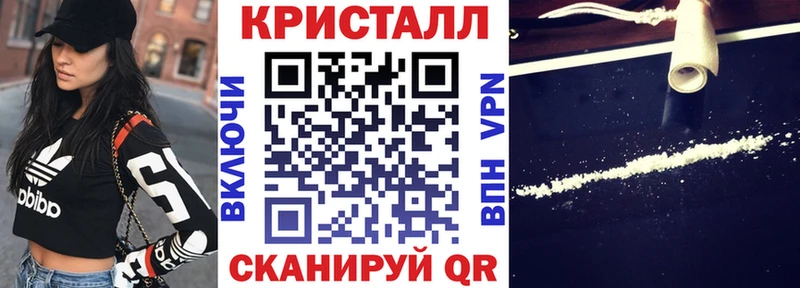Амфетамин VHQ  Гремячинск 
