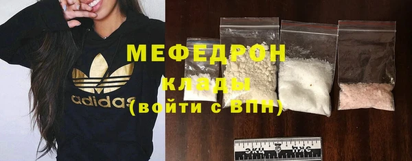 прущие грибы Беломорск