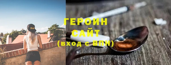 прущие грибы Беломорск