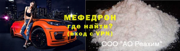 синтетический гашиш Белоозёрский