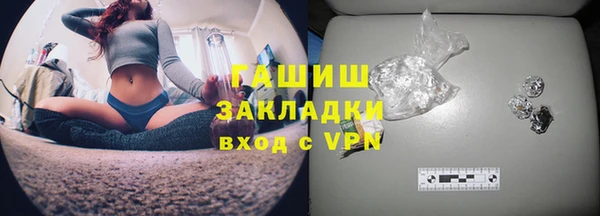 прущие грибы Беломорск