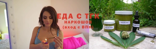 прущие грибы Беломорск