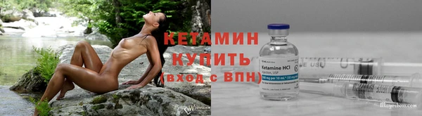 синтетический гашиш Белоозёрский