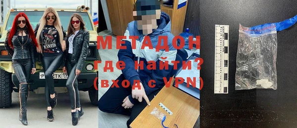 прущие грибы Беломорск