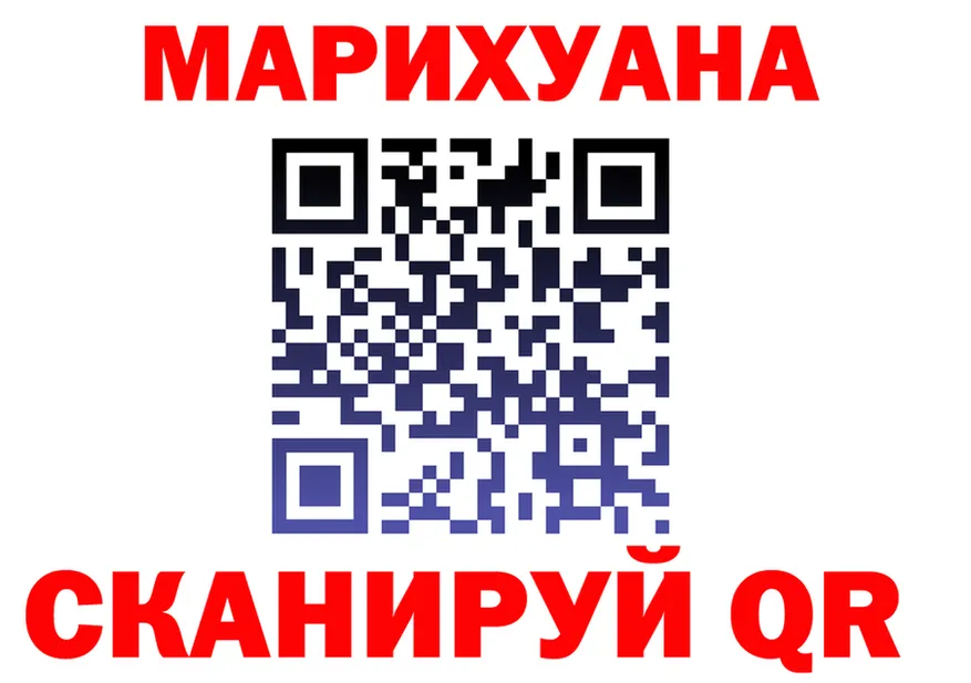 Alfa_PVP СК КРИС зеркало площадка MEGA Гремячинск