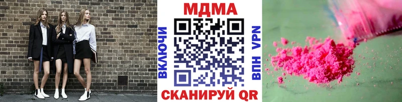 МДМА VHQ kraken ССЫЛКА Гремячинск